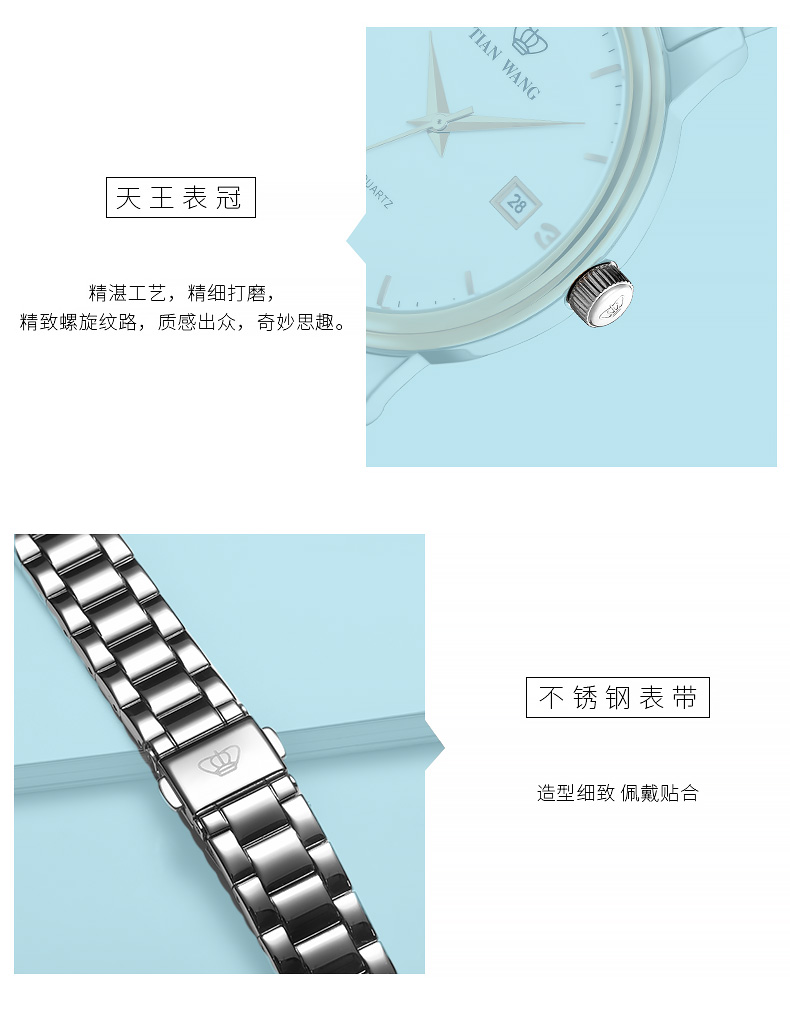 Montre bracelet pour Femme TIAN WANG  TIANWANG - Ref 3274704 Image 11