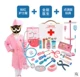 Trẻ nhỏ bác sĩ đồ chơi đặt bé trai bằng gỗ tiêm kim ống nghe hộp thuốc chơi nhà y tá - Đồ chơi gia đình