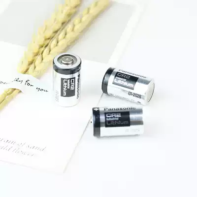 Proto mini25 battery dedicated CR2 battery film camera battery durable CR123 battery