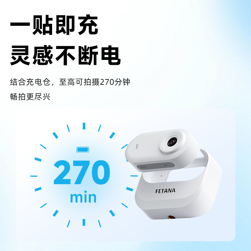 Thumb Action Camera for Outdoor Cycling, Mountaineering, and Travel, High-Definition Recorder, Chest-Mounted Portable Vlog Camera