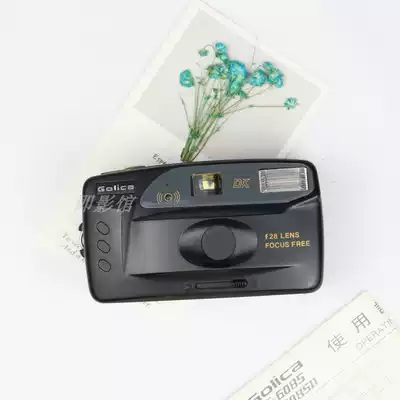 Pentax OEM GOLICA Film Roll Camera PG-6085 Fixed focus automatic film machine 135 negative camera