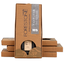 Forston Japanese FORESTONE cypress treble alto tenor upper bass clarinet resin reed