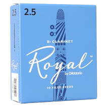 D AddarioRICO Whistle Piece Blue Box Clarinet Clarinet Classical Pop Royal