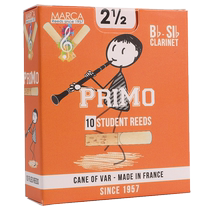 RICO reed yellow box orange box 2 0 clarinet clarinet 2 5 B flat classical pop RICO 3 0