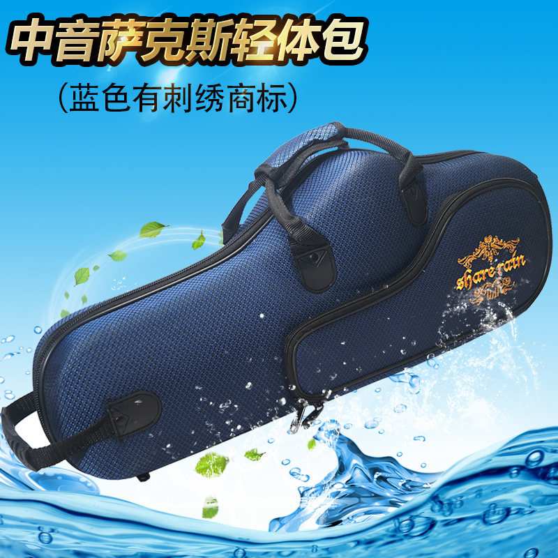 Купить Чехол для музыкального инструмента Альт саксофон падение е ...