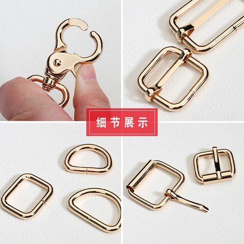 Сумка, 20mm, 25mm, 32mm, 38mm