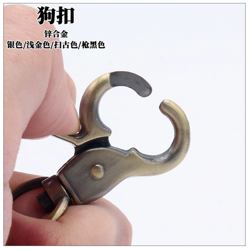 DIY багажные аппаратные аксессуары крючок пряжка пряжка для пряжки для пряжки