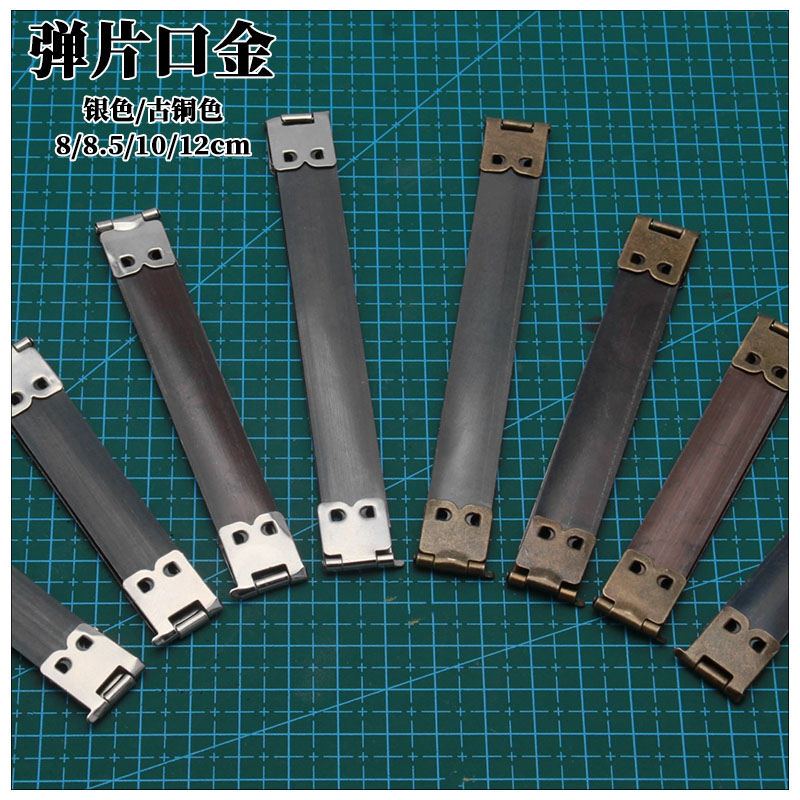 Handmade DIY spring sheet Mouth Gold Patchwork Leather Spring Sheet Bunglip Bunglip Gold Bag 8 5cm 10cm 12cm