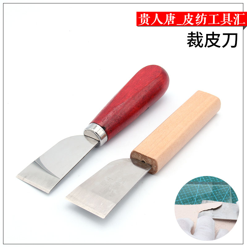 Handmade leather with DIY cut leather knife wood handle professional hand-pushed knife cut leather knife wood handle steel knife show sub-knife