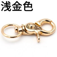 Светло -золотая пряжка для собак