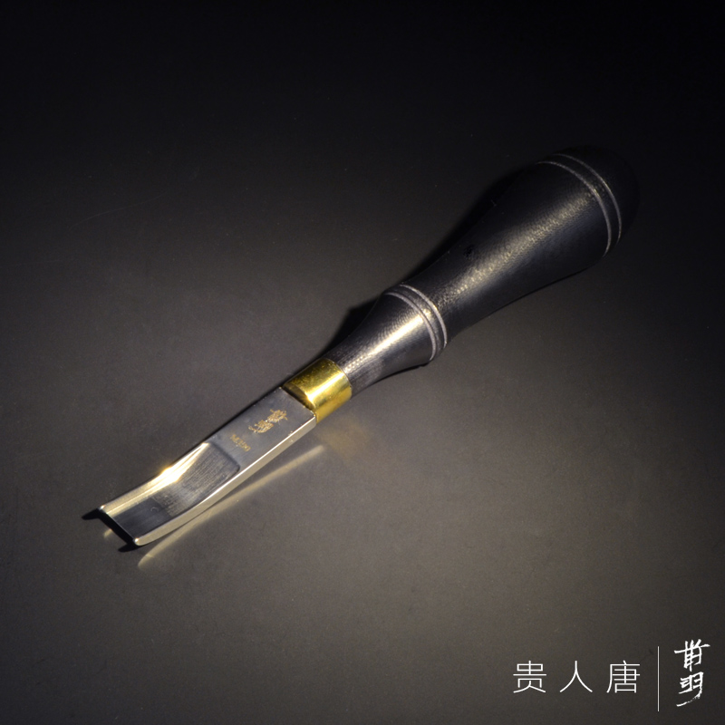 手工皮具DIY制作 M390粉末钢高保持性 防锈宽铲 削薄段削工具 G10