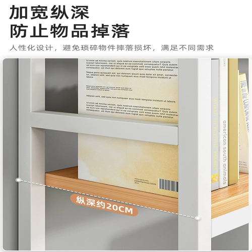 INS WIND CAVE CAVE CAVE Desktop Летулы для хранения многоуровневого стола для общежития для студентов на столе на столе