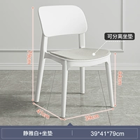 [Подкрепление ☑ 600 Catties не деформируются] кремовый стиль, тихий белый+бархатный качество внешней торговли