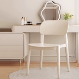 Платье -Makeup Stool в северной домашней домашней спальне для спальни кресло с сеть
