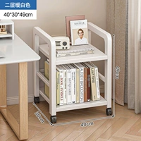 [Два слоя] Глубина белого 30❤ шириной 40 см-+колесо