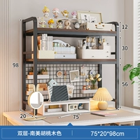 [Отправить доску дырок Iron Network] 75*20*98 см двойной слой на юг Американский древесина орехового ореха+черная рама ★