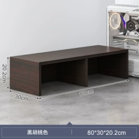 Ореховое дерево-80x30x20 см