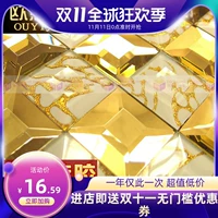 Стеклянная мозаика, платиновая самоклеющаяся головоломка, зеркальный эффект