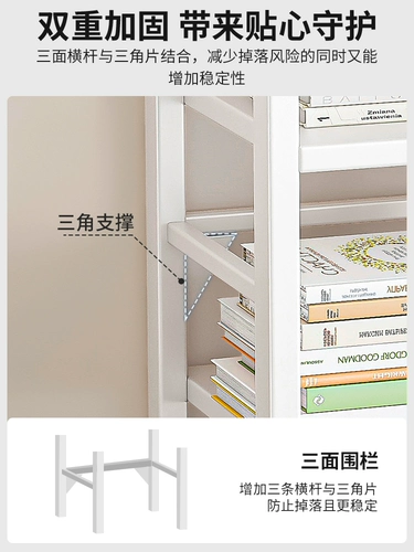 Настольная книжная полка десяти -летняя магазин более 20 цветов цветных книжных магазинов на рабочем столе можно перемещать на земле.