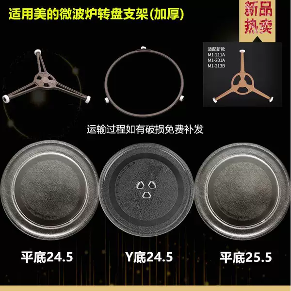 Товары от oyj家具旗舰店