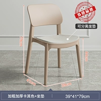 Кремовый трансформер, хаки качественная подушка, увеличенная толщина