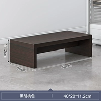 Ореховое дерево-40x20x11cm