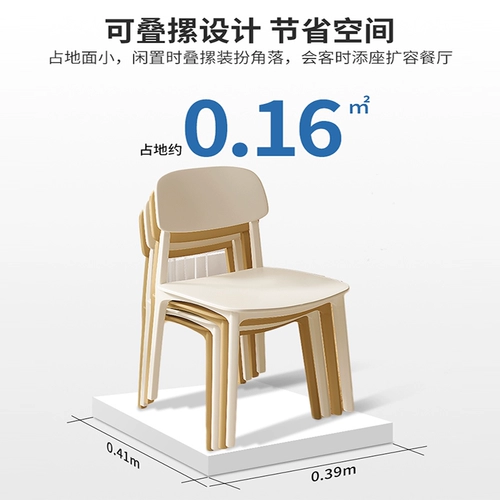 Платье -Makeup Stool в северной домашней домашней спальне для спальни кресло с сеть