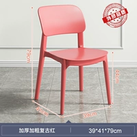 [Экспорт обновление толще 级 800 Catties не деформируют] винтажное качество инфракрасного качества