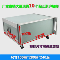 160 type instrument chassis aluminum shell power supply Shell industrial control chassis 100*280*240 with handle panel