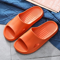 Slippers female summer home mute stepping on excrement ins Wind couple bathroom bath sandals men non-slip anti-odor summer