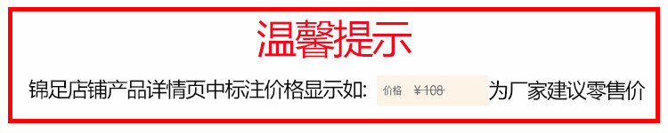 Pantoufles enfants en suède pour hiver - semelle plastique - Ref 1035613 Image 63