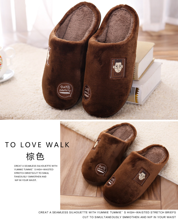 Pantoufles enfants en suède pour hiver - semelle plastique - Ref 1035613 Image 53