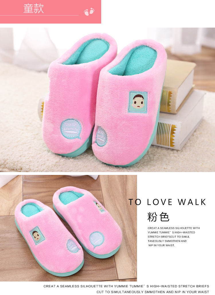 Pantoufles enfants en suède pour hiver - semelle plastique - Ref 1035613 Image 54