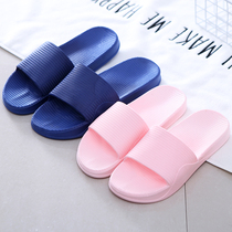 Sanders and slippers female summer non-slip Korean home thick soled home indoor couples bathroom slippers men plastic solid color soft bottom