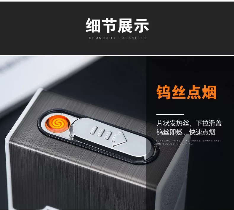 20 điếu thuốc lá bật lửa sạc nhẹ một xách tay với cá tính sáng tạo chống gió người đàn ông mảnh mai để gửi bạn trai - Bật lửa bật lửa jobonbật lửa sạc điện