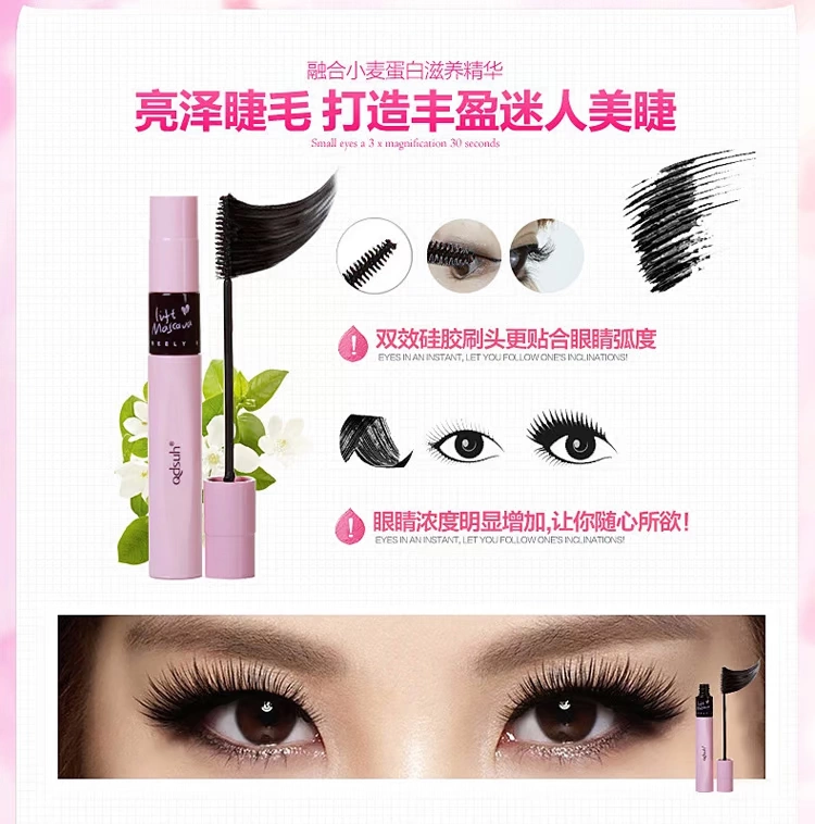 Qiao Di Shang Hui Mascara Tập trung với điều khiển trái tim uốn cong không mã hóa lâu dài tự nhiên không nở hoa đích thực - Kem Mascara / Revitalash