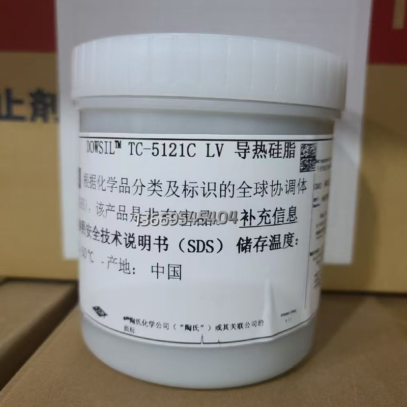 DOWSIL陶熙道康宁TC-5121C LV导热硅脂CPU处理器电源模块散热膏