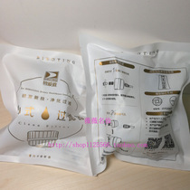 The second piece of 10% off Biboting health instrument special centrifugal filter to protect the instrument against inhalation of fine objects