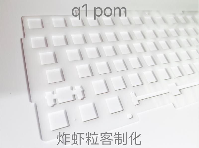 Clearance Sale - Keychron Q1 (Universal Knob Version) Mechanical Keyboard Dedicated Positioning Plate Pc Fixed Pom