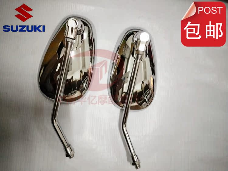 Diamond Leopard Xe máy HJ125K-2 Diamond Leopard Silver Leopard HJ125-7A Gương chiếu hậu Gương chiếu hậu gương rizoma 5 cạnh