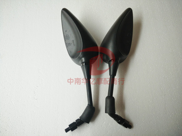 Xe máy Qianjiang Benellii BJ600GS Huanglong 600 Gương chiếu hậu Gương chiếu hậu - Xe máy lại gương gương chiếu hậu xe airblade