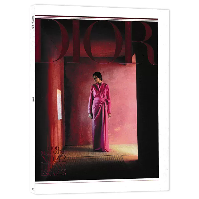 DIOR Magazine Dior Magazine Summer 2023 Cover Pooja More Inside Pages Max Richter Fashion Trend Fashion Beauty Books