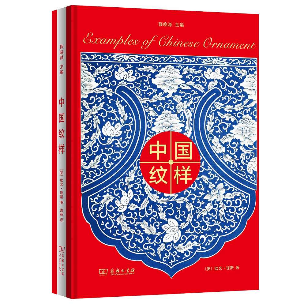 中国纹样琼斯- Top 100件中国纹样琼斯- 2026年6月更新- 淘宝Taobao｜天