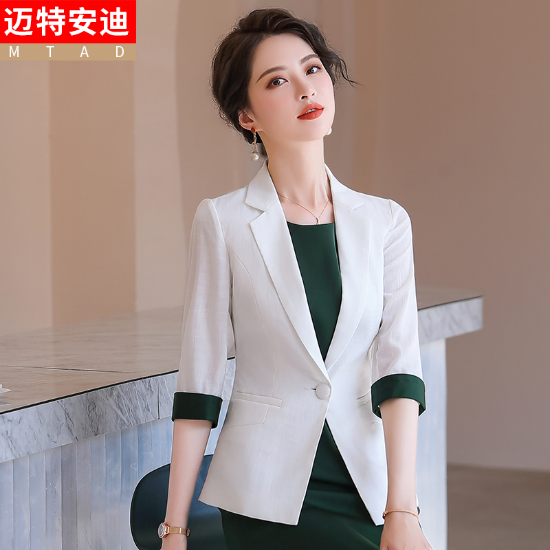 Suit váy bên trong bảo hộ lao động thời trang giữa tay áo phong cách mới bảo hộ lao động ăn mặc hai mảnh mỏng