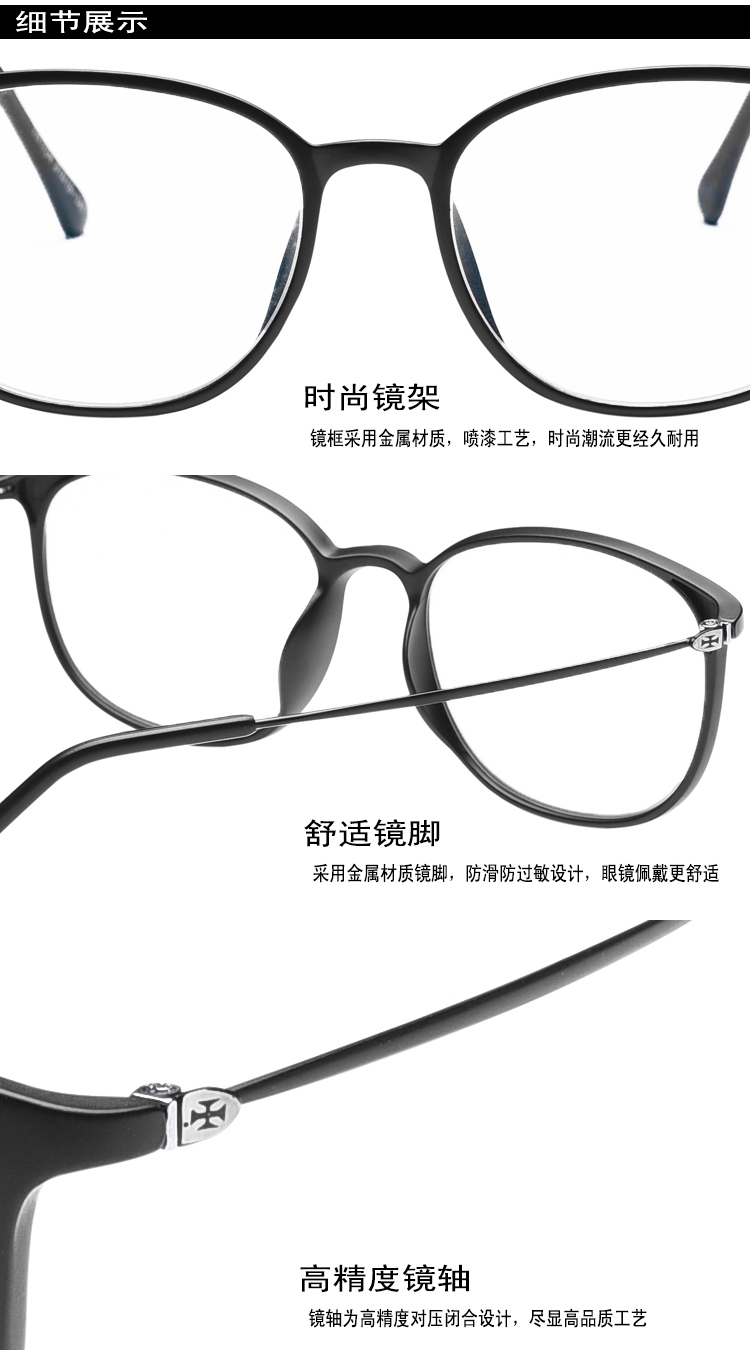 Montures de lunettes en Memoire plastique - Ref 3139378 Image 16