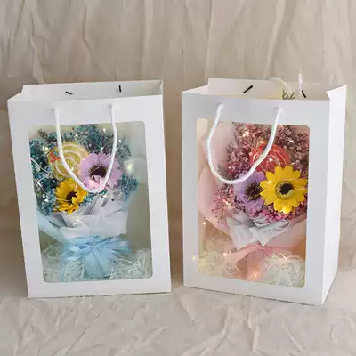 Sunflower starry dried flower Primary school kindergarten graduation small gift girl heart eternal birthday romantic small fresh
