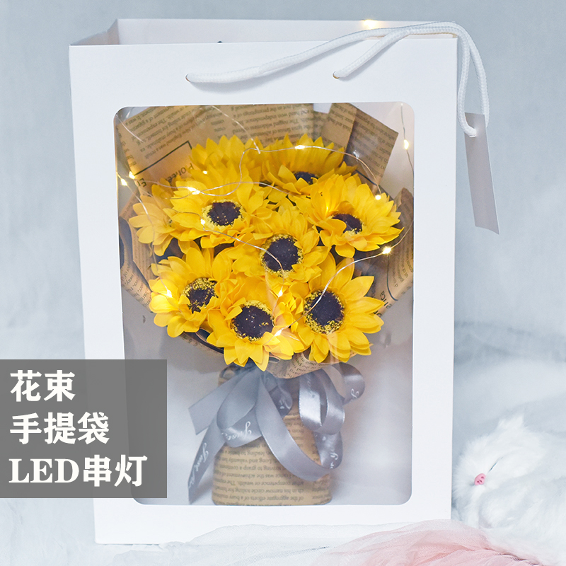 Dried flowers Hand gift INS window hand bouquet send best friend teacher graduate Day sunflower small bouquet