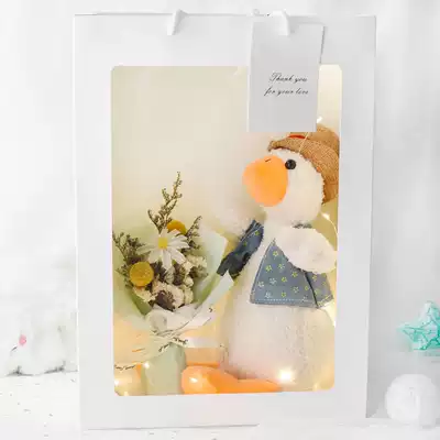 Come on duck Net red sand sculpture repeat duck ins send girlfriends birthday gifts exquisite girl heart teacher couple items