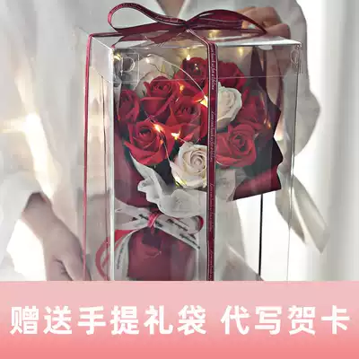 Rose dried flower bouquet gift box Fragrant flower peanut Day gift Net red girl heart send best friend friend lover gift