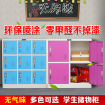  Classroom locker Low cabinet Kindergarten locker Student bag cabinet Dormitory changing wardrobe Dance room shoe changing cabinet
